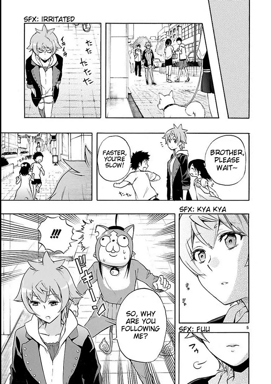 Renai Boukun Chapter 27 7